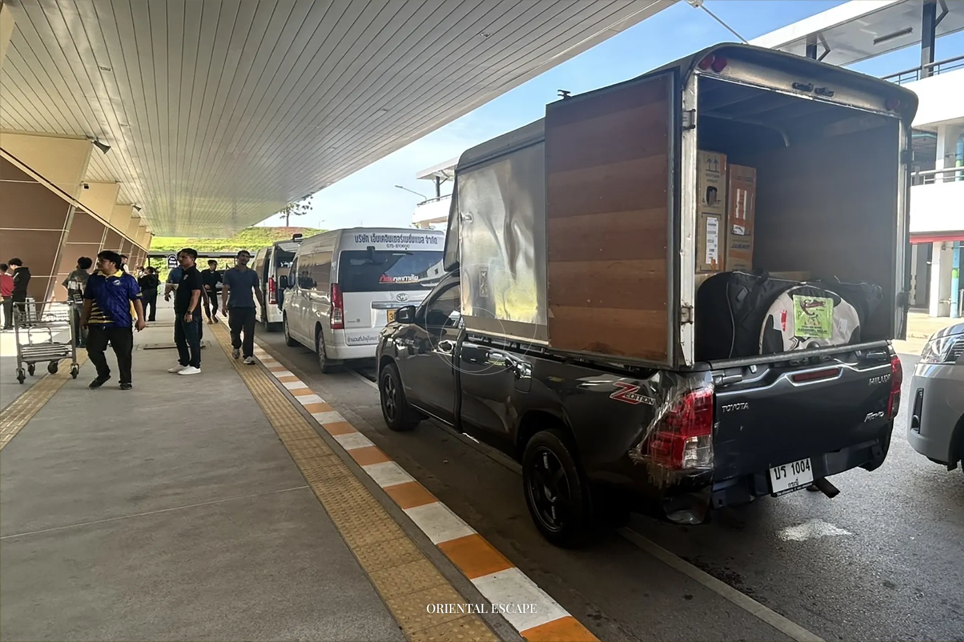 ar-luggage